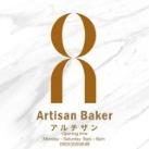 Artisan Baker Channel