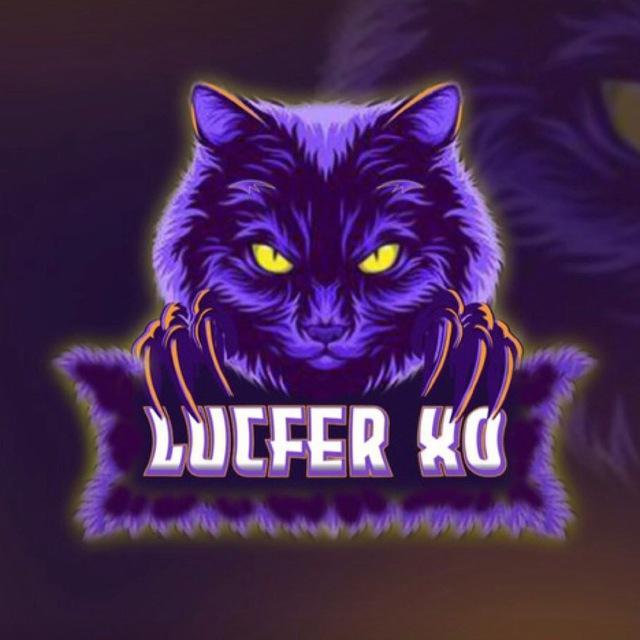 IOS-LUCFER-XOلوسفر