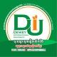 DIU - Dewey International University