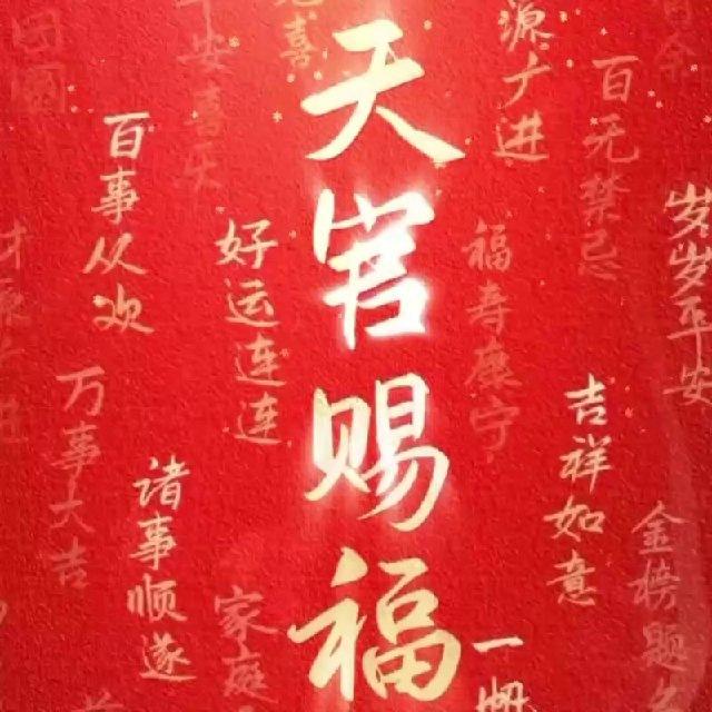 tg朋友圈