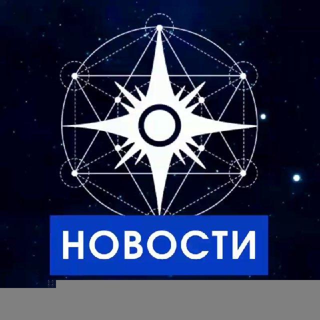 Оздоровительные медитации с ГФС