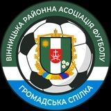 ВРАФ | Вінницька районна асоціація футболу