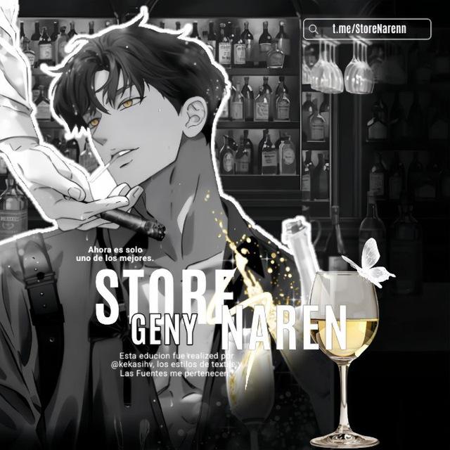 STORE NAREN ┄ CLOSE