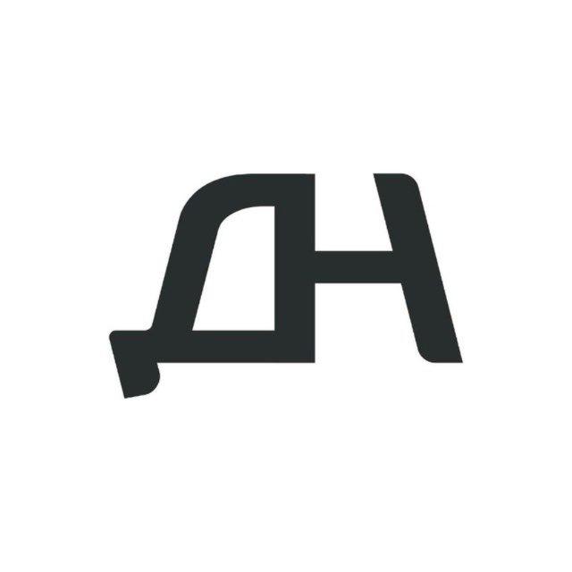 Дербентские новости
