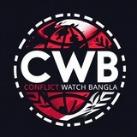 Conflict Watch Bangla - CWB