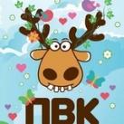 Подслушано в Калининграде️