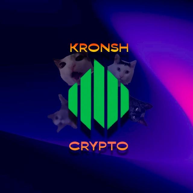 Kronsh Crypto