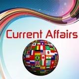 💥કરંટ અફેર બધીજ એકેડેમી દ્વારા💥 Daily current affairs