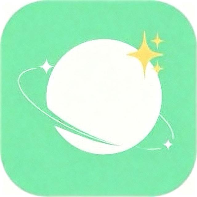 官方推荐 星驰VPN无限流量免费试用