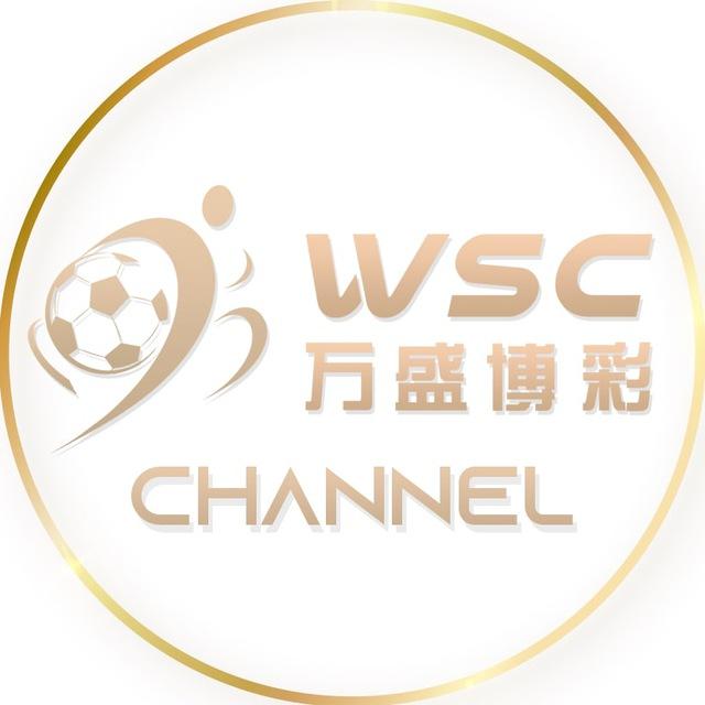 WSCBET 万盛博彩 ⚽️