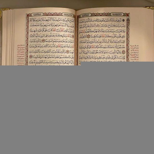 أطمئنان لَـ قَلـبي