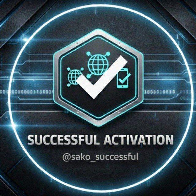 عمليات الشراء الناجحة - Successful