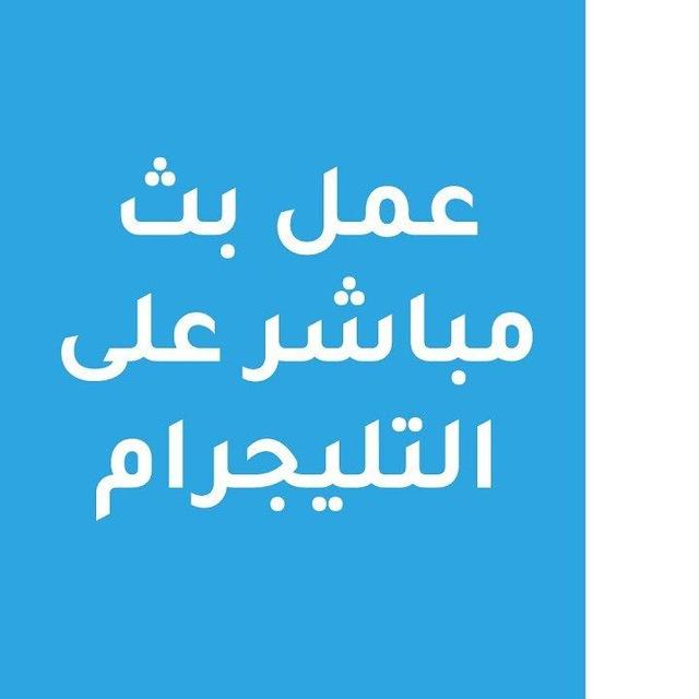 🔥 تأسيس لغة إنجليزية