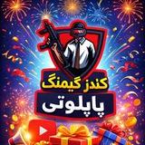 Kunduz Gaming UC