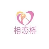 ღ 相恋桥投稿社 ღ