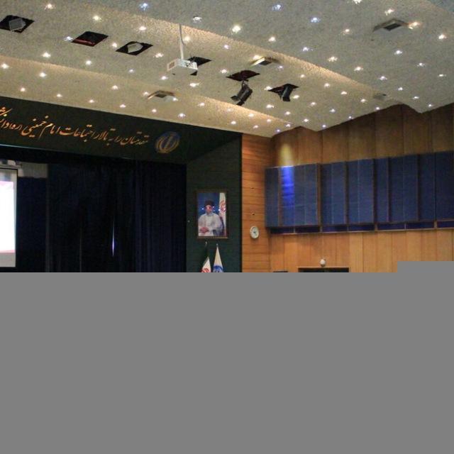 كانال شيمى مهندس ارمندپور