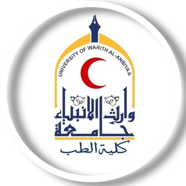 Student Affairs - UOWACOM