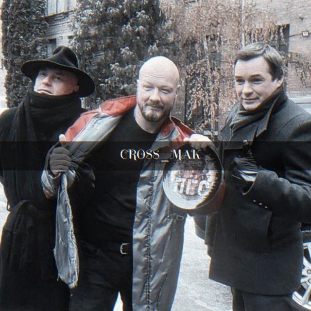 cross_mak
