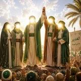 " مَكـتَبةُ الزَهراءِ (ع) 🤍. "