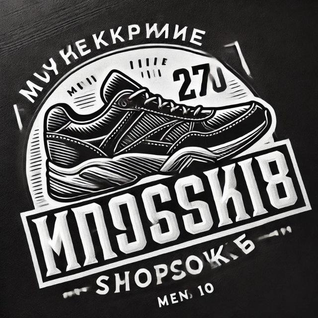 Мужские кроссовки 27-18