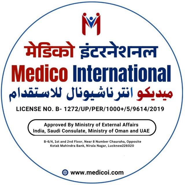 MEDICO INTERNATIONAL HR