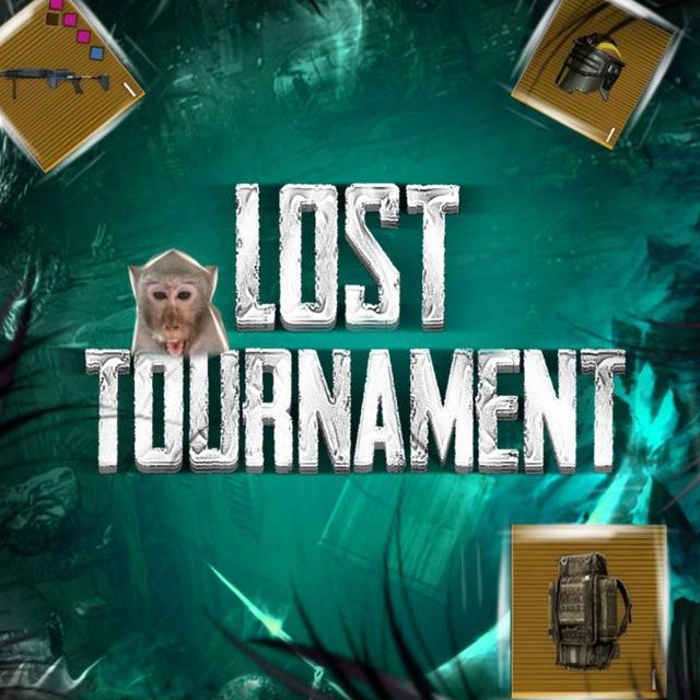 Праки/Турниры от LOST 32