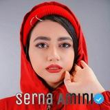 𝒮ℯ𝓇𝓃𝒶 𝒶𝓂𝒾𝓃𝒾 |سرنا امینی