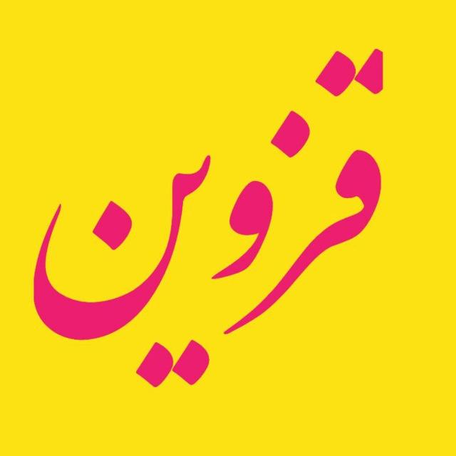 حسابداران مینودری