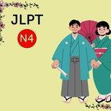 Japanese N4 (Self- Study)