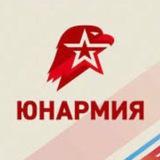 МБОУ Кадошкинская СОШ ,,юнармейцы,,