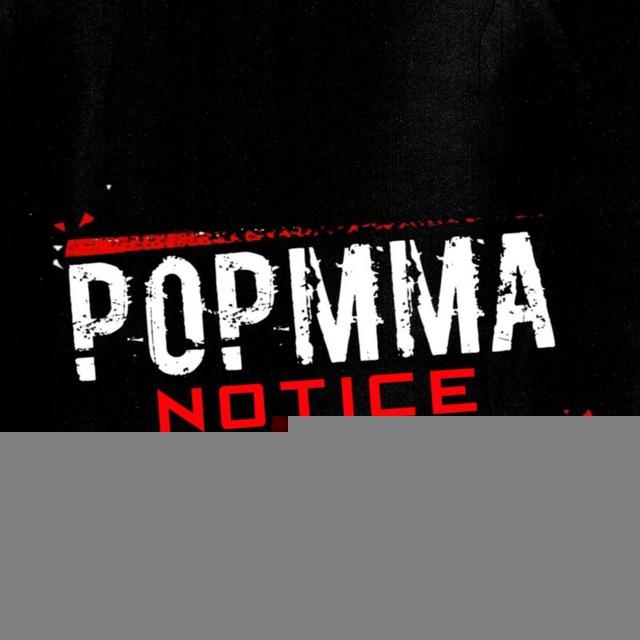 UFC 296 ТРАНСЛЯЦИЯ