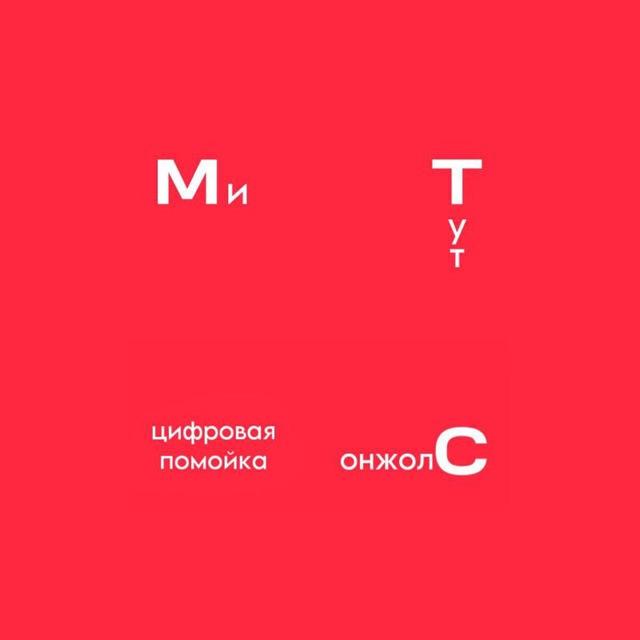 ми тут сложна🐣