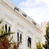 بنك اسئلة لمواد كلية الفقه الحنفي 🌸🌿