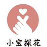 【偷拍设备】针孔摄像头.偷拍针孔摄像头（探花针孔摄像头）探花设备