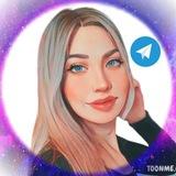Евгения Dreams✨Лямы🍋в ТГ✨