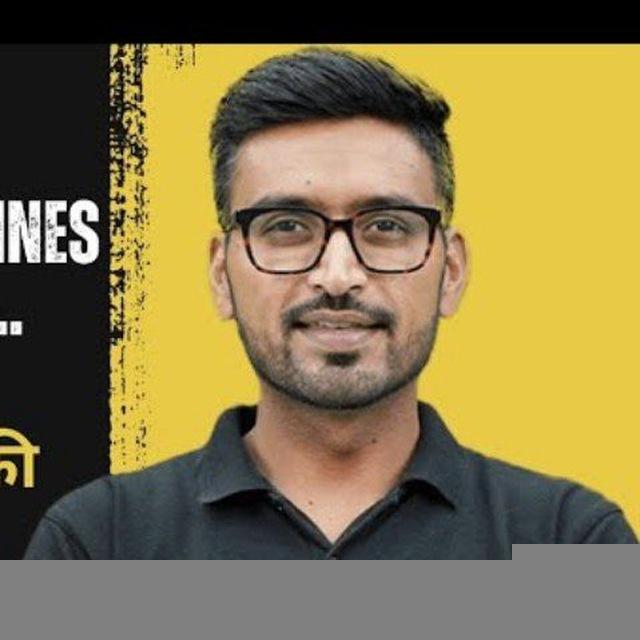 Rahul Dudi Sir Inorganic Khazana Lectures
