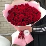 Доставка цветов Пятигорск, Ессентуки, Железноводск, Лермонтов, Минеральные воды. Марина цветы