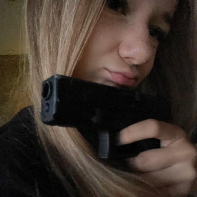 лисюша