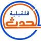 قلقيلية الحدث