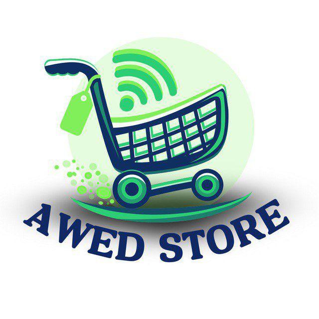 awed store للبيع بالجملة