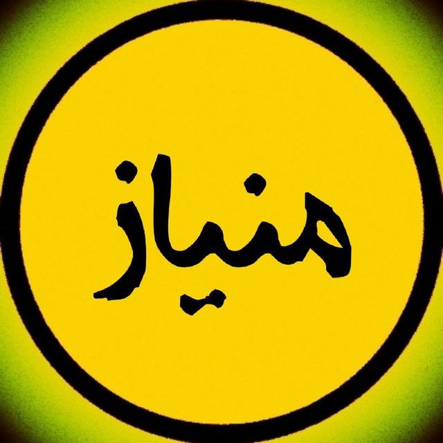 کتاب های تست آنلاین منیاز ( جامع گام اول آخر فیزیک نوکنده رحمانی آرمان شیمی مصلایی عربی واعظی ریاضی مقدم نیا زیست همدانی )