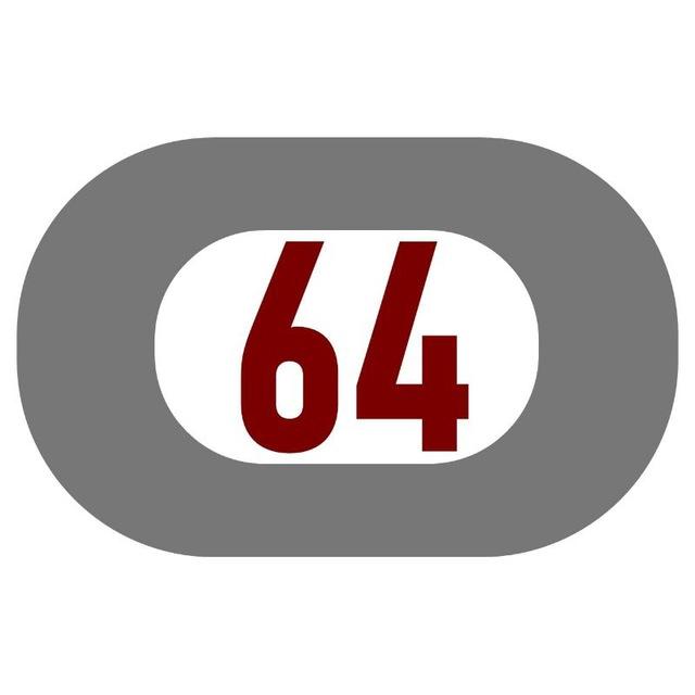 Школа 64 Владивостока