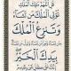 خبير الداو جونز