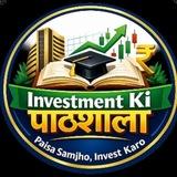 Investment Ki Pathshala