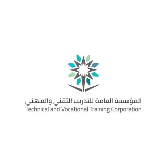 قسم حماية البيئة