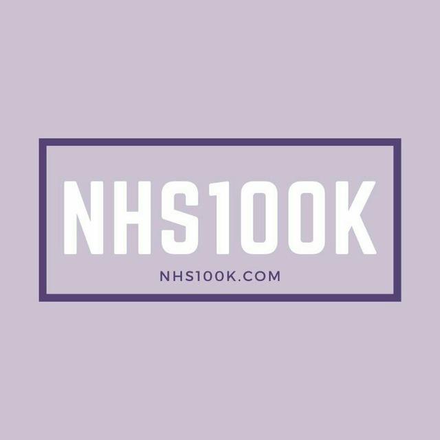 NHS100k.com
