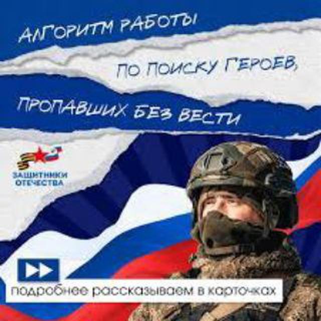 В/Ч 90600/45863/95382/29656/95378/29656