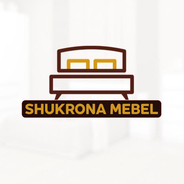 Shukrona Mebel 🇺🇿🇹🇷🇨🇳