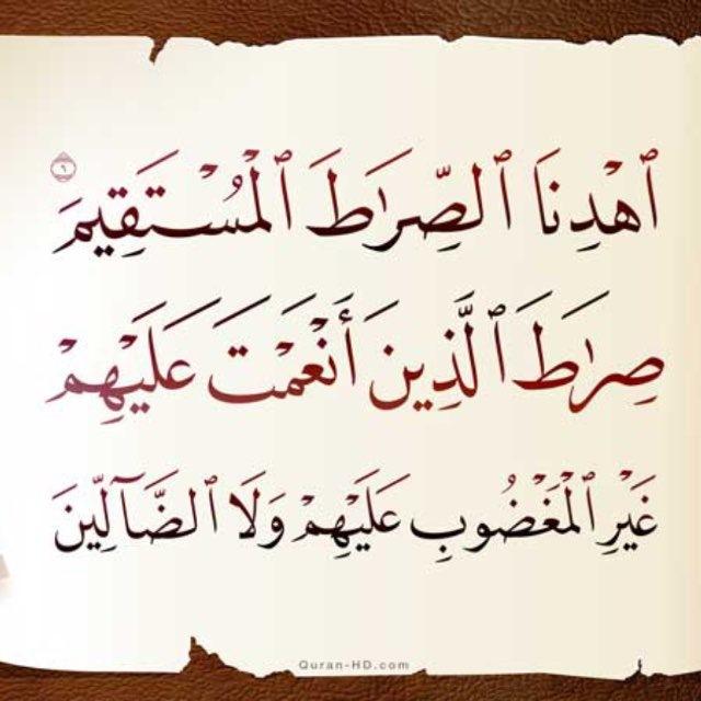 رَجُلٌ يَسۡعَىٰ