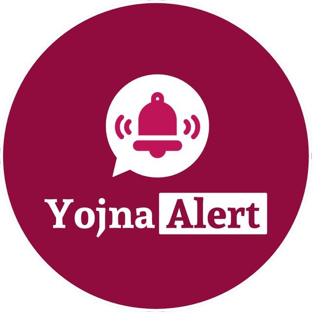 YojnaAlert Official (yojnaalert.in)